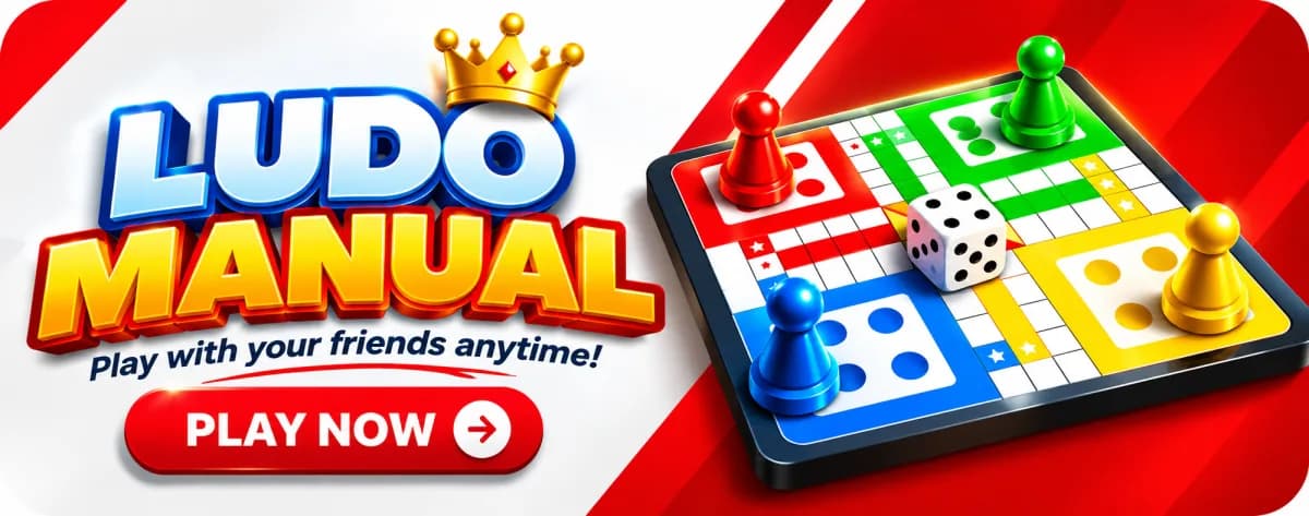 Ludo Manual: create a room, share the room code and play Ludo King with friends